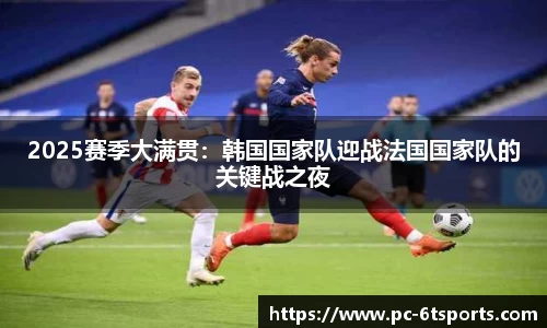 6t体育官方网站